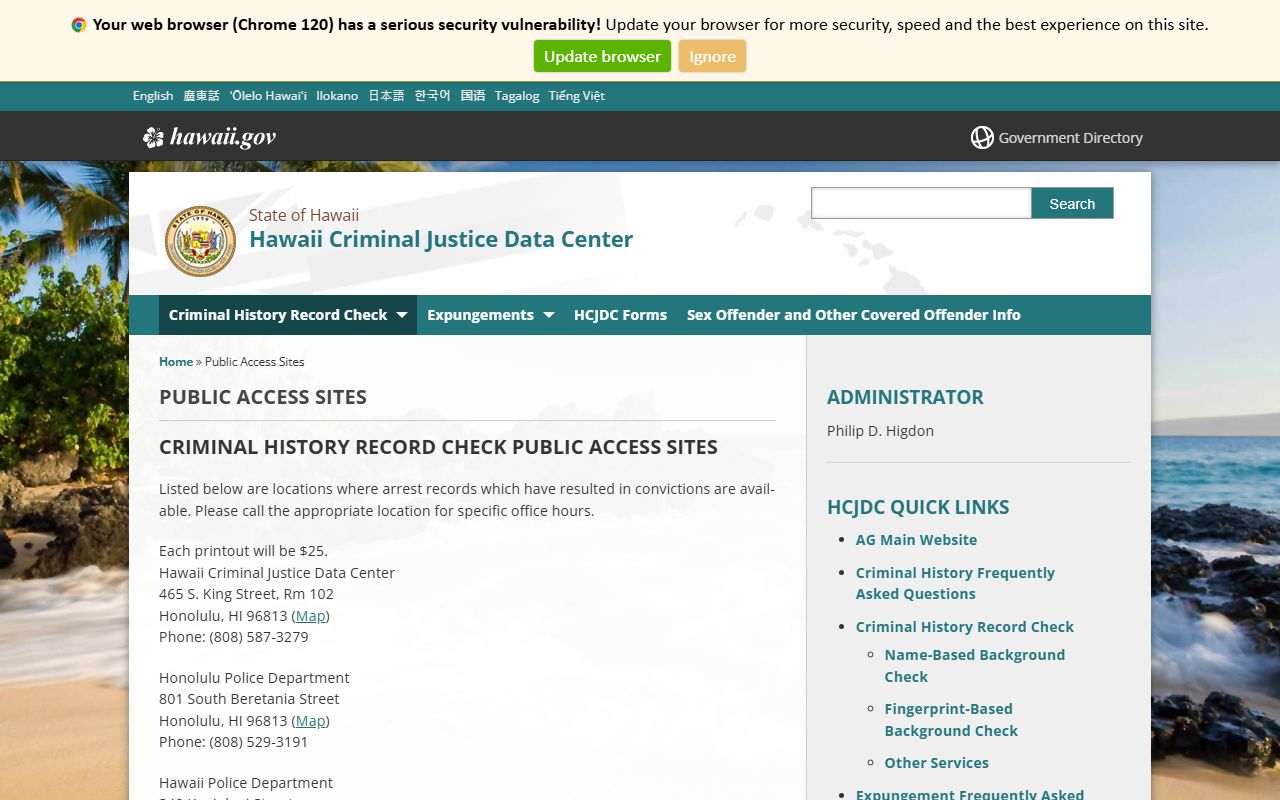 Hawaii HCJDC public access sites for criminal history and court docket records
